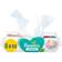 Pampers Sensitive Baby Wipes 260pcs