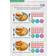 Carbs & Cals World Foods (Paperback, 2019)