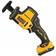 Dewalt DCS312D2 (2 x 2.0Ah)