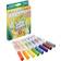 Crayola Silly Scents Broadline Washable Markers 8pcs