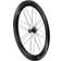 Campagnolo Bora Ultra WTO 60 Wheel Set