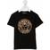 Versace Kid's Crystal Medusa Strass T-shirt - Black/Gold (1000052-2B130)