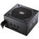 Cooler Master MasterWatt 750 750W