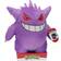 Pokémon Gengar Bamse 30cm