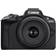 Canon EOS R50 + RF-S 18-45mm F4.5-6.3 IS STM Black
