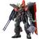 Bandai Full Mechanics GAT-X370 Raider Gundam