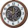 Seiko Mechanical Melodies In Motion Wall Clock 15.3"