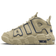 Nike Air More Uptempo PS - Limestone/Limestone/Valerian Blue