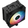 DeepCool AG500 ARGB