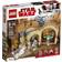 LEGO Star Wars Mos Eisley Cantina 75205