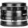 Meike 35mm F1.7 for Sony E