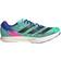 Adidas Adizero Avanti TYO - Pulse Mint/Core Black/Lucid Blue