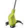 Ryobi RLT2925