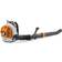 Stihl BR 700