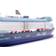 Siku Mein Schiff 1 1730
