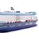 Siku Tui Mein Schiff 1 Cruise Ship 1:1400