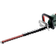 Metabo HS 18 LTX BL 65