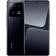 Xiaomi 13 Pro 12GB RAM 256GB Ceramic Black