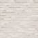 Holden Glitter Brick Oblong Granite Stone (89290)