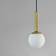 101 Copenhagen No. 2 Pendant Lamp 13.5cm