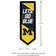 Evergreen University of Michigan Pennant Wall Decor 22.9x58.4cm