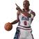 Medicom Toy NBA MAF EX