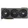 ASUS TUF Gaming GeForce RTX 4070 Ti OC 2xHDMI 3xDP 12GB