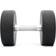 Titan Life PU Dumbbell 26kg