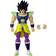 Bandai Dragon Ball Z Dragon Stars Broly 17cm