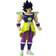 Bandai Dragon Ball Z Dragon Stars Broly 17cm