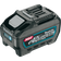 Makita Batteri BL4050F; 40 V; 5,0 Ah; Li-ion