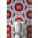 Diptyque Baies Doftljus 184g