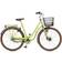 Skeppshult Natur Colour 7-Speed 2023 Damcykel