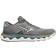 Mizuno Women's Wave Horizon 6 Ultimate Grey Silver