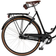 Skeppshult Natur Premium 7-Speed 2023 Damcykel