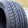 Fullway HP108 185/60 R15 84H, 4 Tires