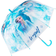Frozen Dome Umbrella