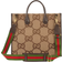 Gucci Jumbo GG Tote Bag - Camel/Ebony