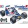 Tamiya Thunder Shot 2022 Kit TAM58706A