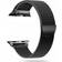 Tech-Protect Milanese Band for Apple Watch 42/44/SE/45/49