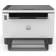 HP LaserJet Tank 1604w