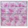 9-Drawer Dresser Tie-Dye