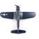 Horizon Hobby F4U-4 Corsair 1.2m RTR EFL18575