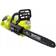 Ryobi RY40530