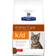 Hill's Prescription Diet k/d with Chicken Dry Cat Food 8kg