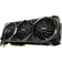 MSI GeForce RTX™ 3080 Ti VENTUS 3X OC HDMI 3DP 12GB