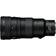 Nikon Nikkor 400mm F4.5 VR S