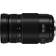 Panasonic Lumix G vario 100-300mm/ F4.0-5.II/Power o.I.S.