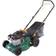 B&Q FPLMP138 Petrol Powered Mower