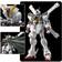 Bandai Crossbone #31 Crossbone X1 RG 1:144 Scale Model Kit